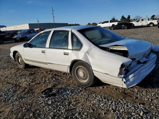 1995 Chevrolet Caprice Classic