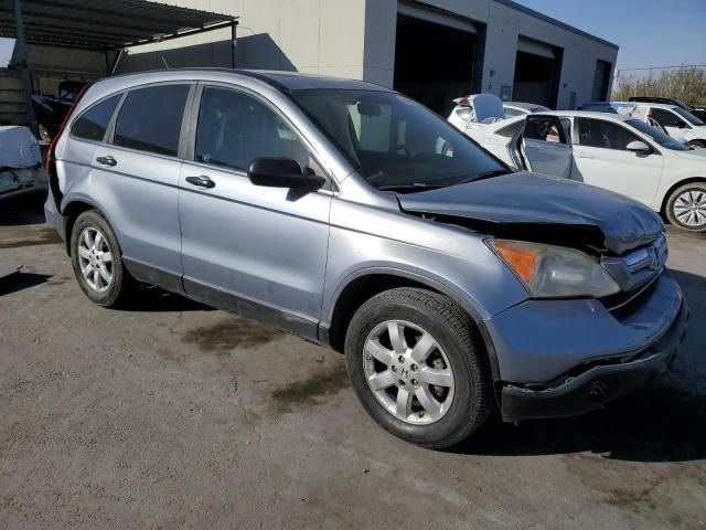 2007 Honda CR-V EX