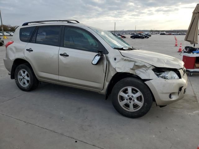 2006 Toyota Rav4