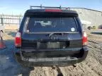 2007 Toyota 4runner Limited