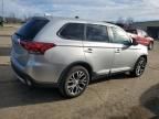 2018 Mitsubishi Outlander SE