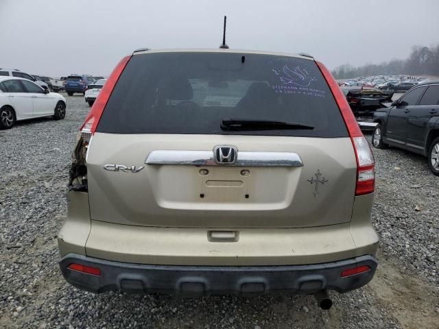 2008 Honda CR-V EXL