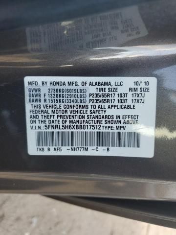 2011 Honda Odyssey EXL