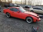 1987 Porsche 924 S