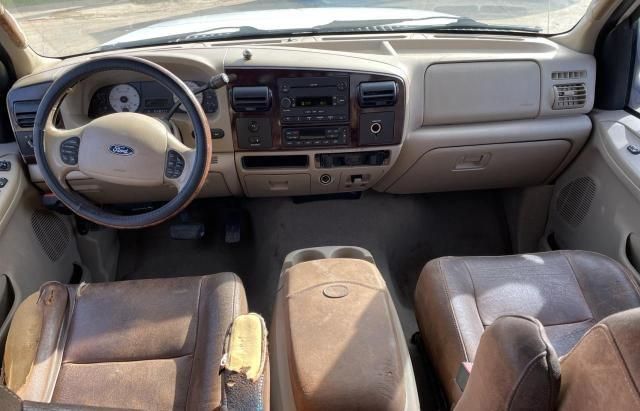 2005 Ford F250 Super Duty