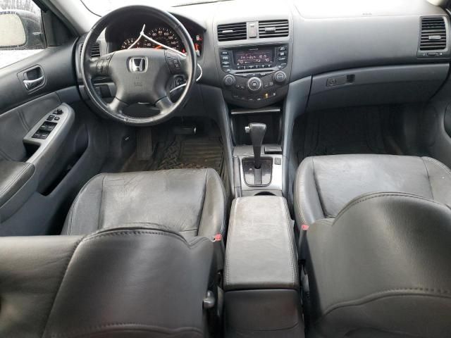 2005 Honda Accord EX