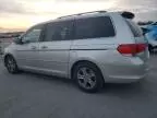 2008 Honda Odyssey Touring