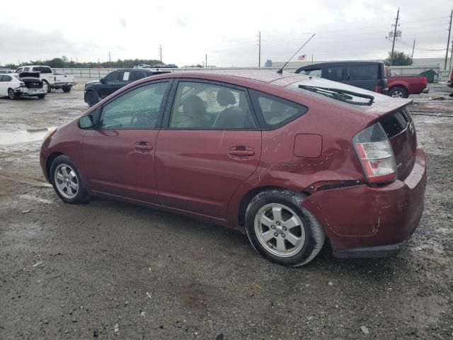 2005 Toyota Prius