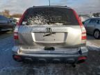 2007 Honda CR-V EX