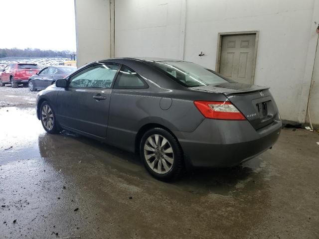 2010 Honda Civic EX