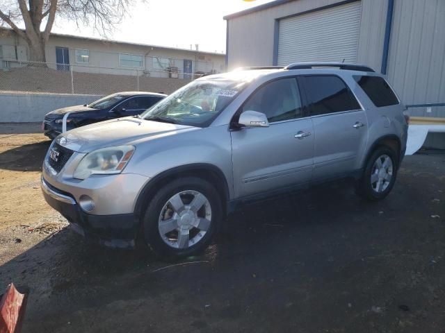 2008 GMC Acadia SLT-2