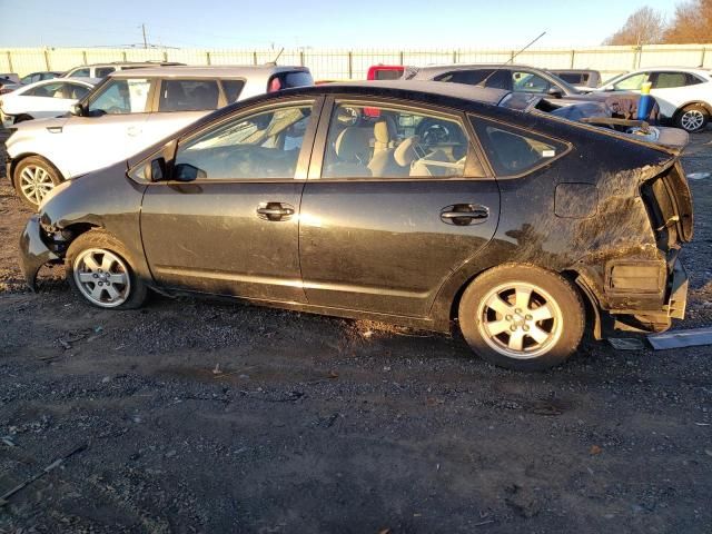 2005 Toyota Prius