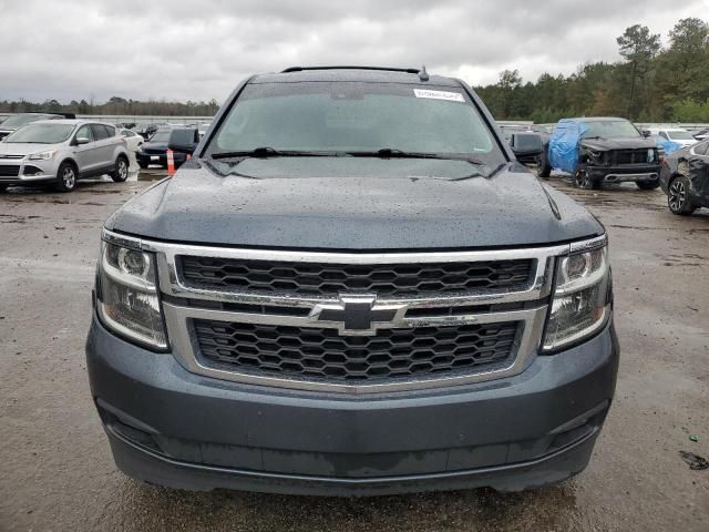 2020 Chevrolet Suburban K1500 LT