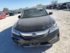 2017 Honda Accord EXL