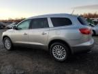 2008 Buick Enclave CXL