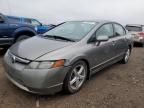 2006 Honda Civic EX