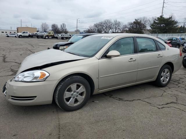 2008 Chevrolet Impala LT