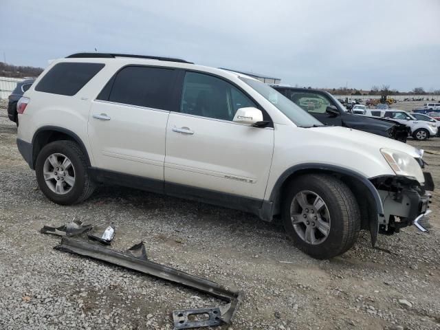 2008 GMC Acadia SLT-2