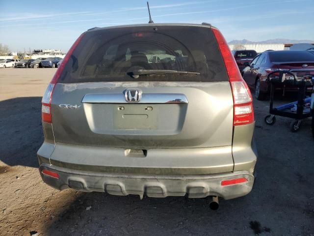 2008 Honda CR-V EX