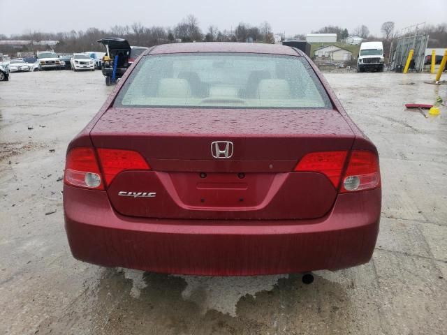 2007 Honda Civic LX