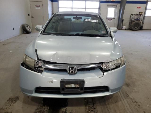 2007 Honda Civic Hybrid