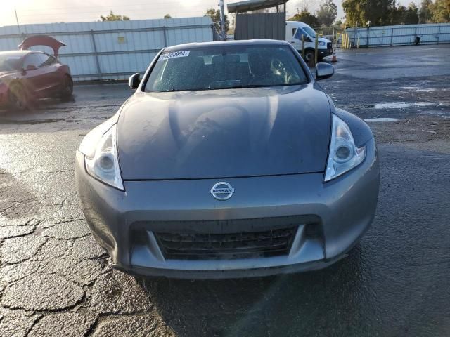 2012 Nissan 370Z Base