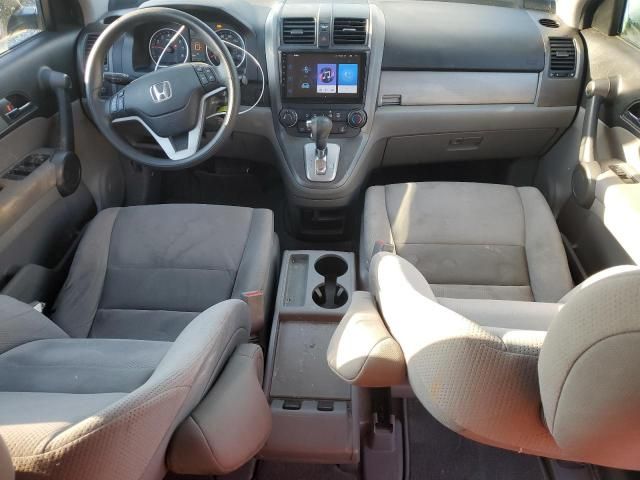 2011 Honda CR-V EX