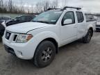 2012 Nissan Frontier S