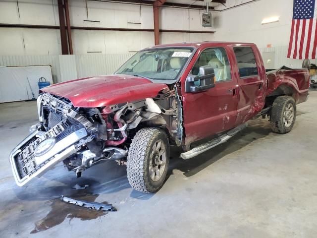 2015 Ford F250 Super Duty