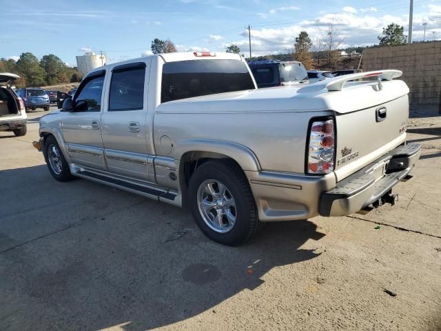 2006 GMC New Sierra C1500