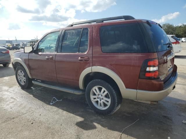 2010 Ford Explorer Eddie Bauer