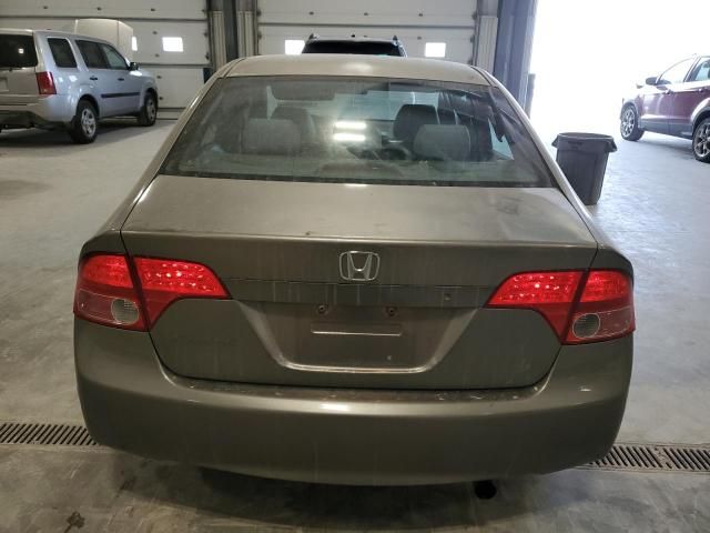 2006 Honda Civic DX VP