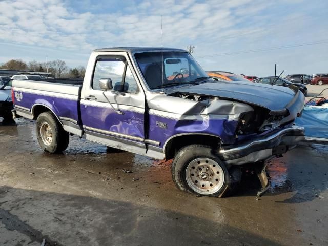 1995 Ford F150