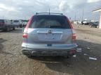 2007 Honda CR-V EX