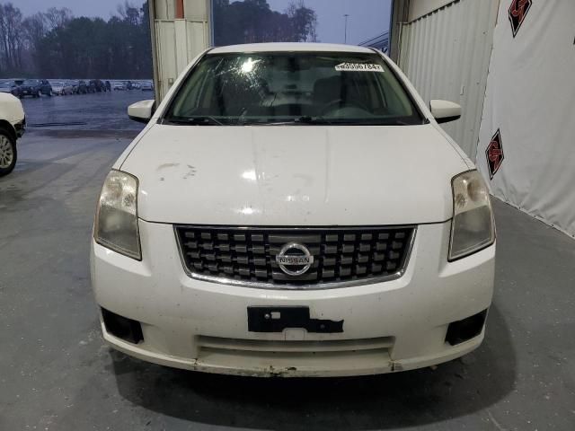 2007 Nissan Sentra 2.0