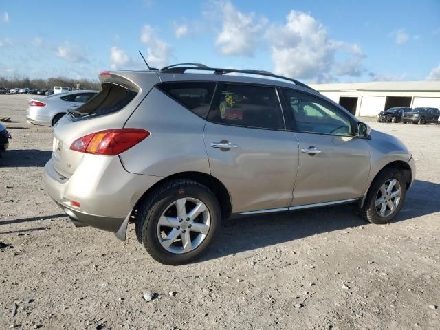 2010 Nissan Murano S