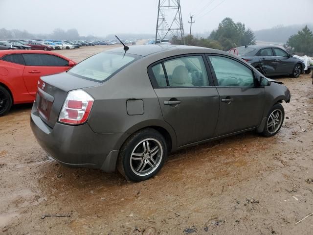 2009 Nissan Sentra 2.0