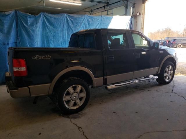 2006 Ford F150 Supercrew