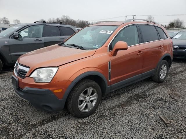 2008 Saturn Vue XE