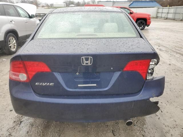 2006 Honda Civic EX