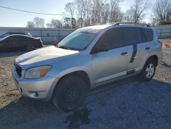 Salvage cars for sale from Copart Gastonia, NC: 2008 Toyota Rav4