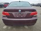 2007 BMW 750