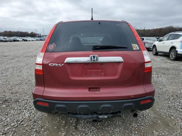 2009 Honda CR-V EX