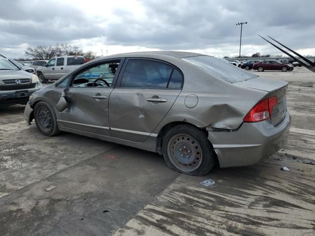 2007 Honda Civic LX