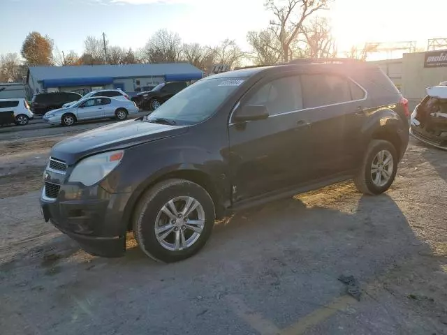 2013 Chevrolet Equinox LT