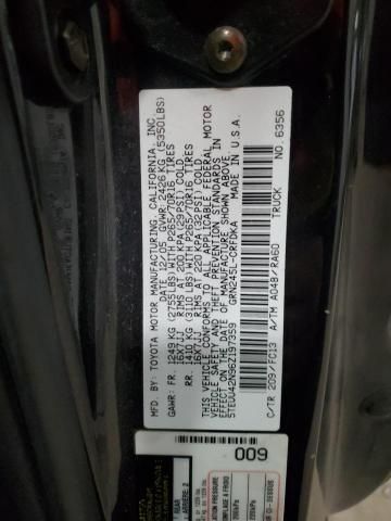 2006 Toyota Tacoma Access Cab