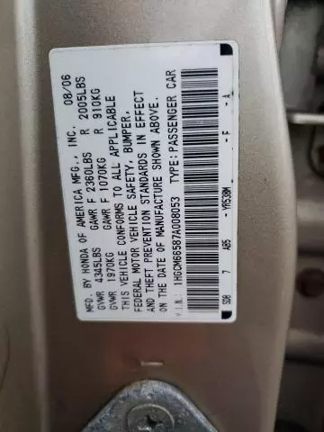 2007 Honda Accord EX