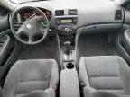 2005 Honda Accord LX