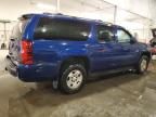 2012 Chevrolet Suburban K1500 LS