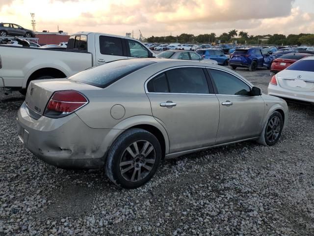 2009 Saturn Aura XR